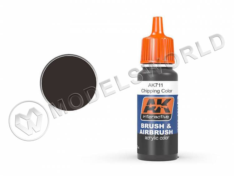 Акриловая краска AK Interactive Brush & Airbrush Series. Chipping Color. 17 мл - фото 1