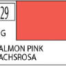 Краска водоразбавляемая художественная MR.HOBBY SALMON PINK (Глянцевая) 10мл.
