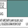 Краска водоразбавляемая художественная MR.HOBBY LIGHT AIRCRAFT GRAY BS381C/627 (Полу-глянцевая) 10мл