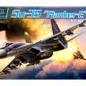 Склеиваемая пластиковая модель Российский истребитель Су-35 Flanker E. Масштаб 1:48