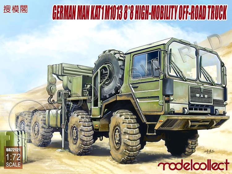 Склеиваемая пластиковая модель Немецкий грузовик высокой проходимости MAN KAT1M1013 8х8. Масштаб 1:72 - фото 1