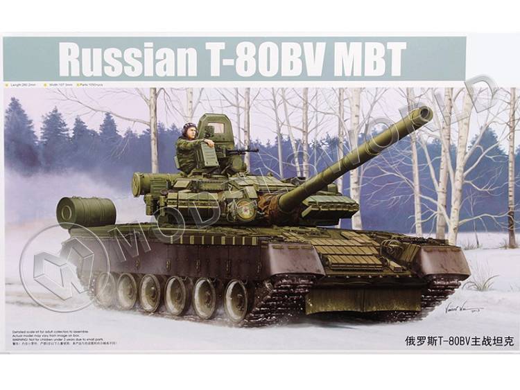 Склеиваемая пластиковая модель Русский Основной боевой танк Т-80БВ. Масштаб 1:35 - фото 1