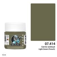 Спиртовая краска Jim Scale Светло-зелёный французский (Light Green French), 10 мл