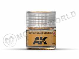 Акриловая лаковая краска AK Interactive Real Colors. British Sand Yellow. 10 мл