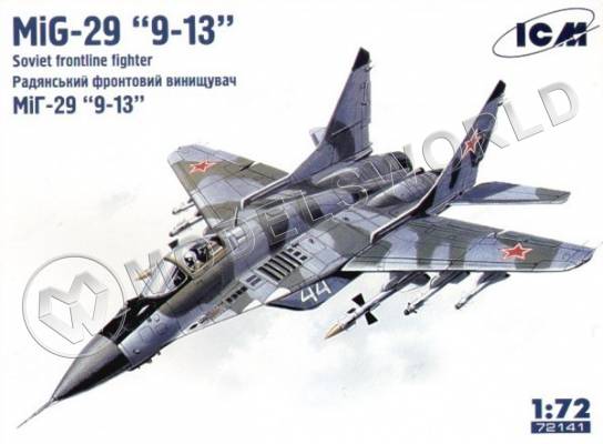 Склеиваемая пластиковая модель советского современного истребителя МиГ-29. Масштаб 1:72