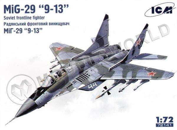 Склеиваемая пластиковая модель советского современного истребителя МиГ-29. Масштаб 1:72 - фото 1