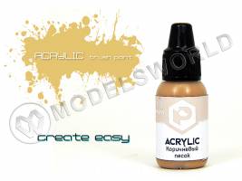 Акриловая краска Pacific88 Коричневый песок (Brown sand), 10 мл
