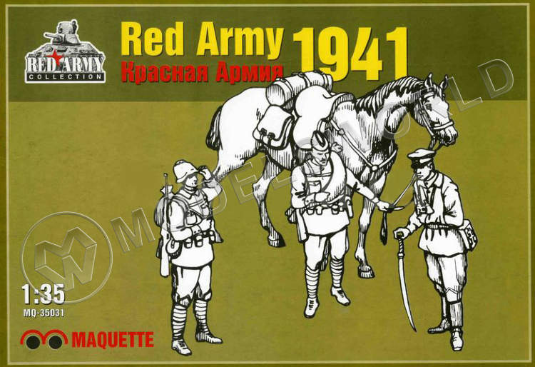 Фигуры Красная Армия 1941. Масштаб 1:35 - фото 1