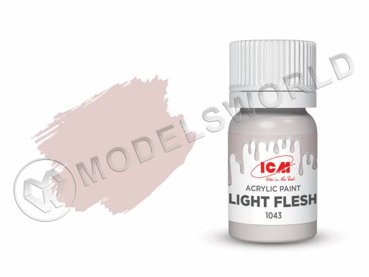 Акриловая краска ICM, цвет Светло-телесный (Light Flesh), 12 мл