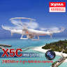 Радиоуправляемая модель квадрокоптер Syma X5C с HD видеокамерой 2.4G 6-AXIS