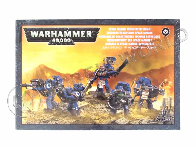 ВАРХАММЕР 40000: Набор "Отряд Опустошителей Космодесанта (Space Marine ...