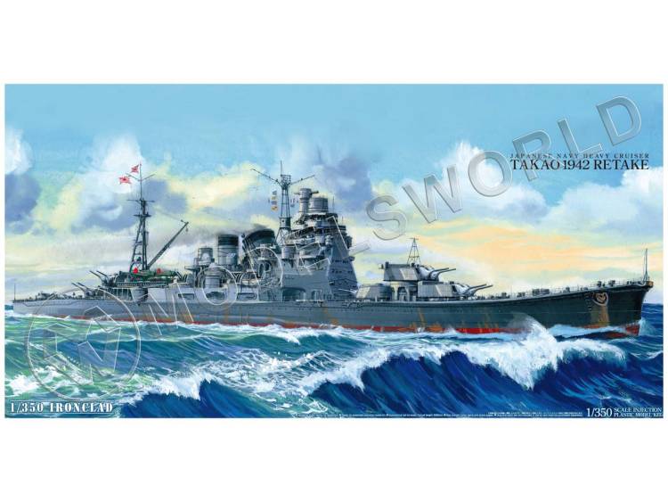 Склеиваемая пластиковая модель Японский тяжелый крейсер Takao 1942 Retake. Масштаб 1:350 - фото 1