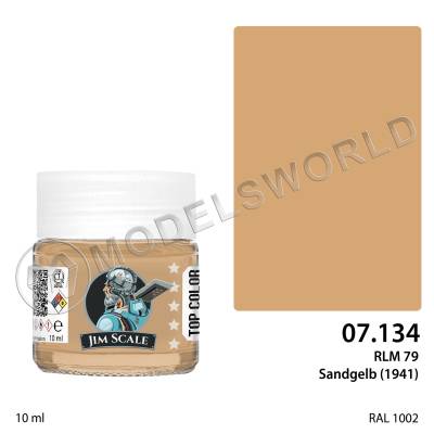 Спиртовая краска Jim Scale RLM 79 Sandgelb 1941, 10 мл