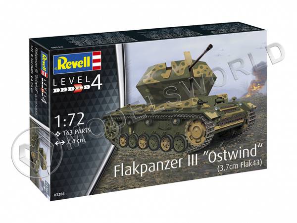Склеиваемая пластиковая модель Немецкая ЗСУ Flakpanzer III "Ostwind". Масштаб 1:35 - фото 1