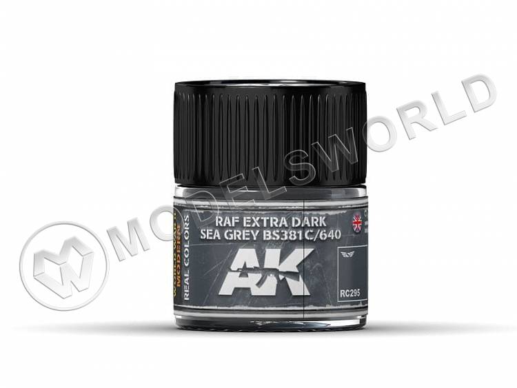 Акриловая лаковая краска AK Interactive Real Colors. RAF Extra Dark Sea Grey BS381C/640. 10 мл - фото 1