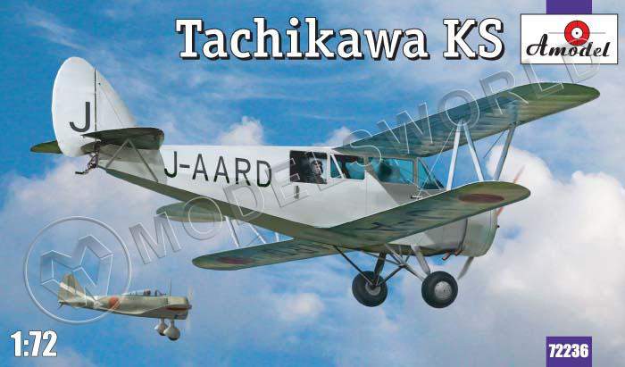 Склеиваемая пластиковая модель самолета Tachikawa KS. Масштаб 1:72 - фото 1