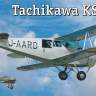 Склеиваемая пластиковая модель самолета Tachikawa KS. Масштаб 1:72