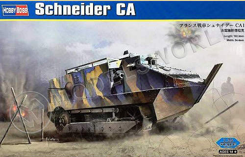 Склеиваемая пластиковая модель Французский пехотный танк Schneider CA. Масштаб 1:35 - фото 1