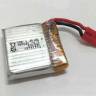 Аккумулятор Li-Po 380 mAh, 3.7V для Syma X21W