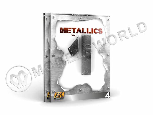 Книга AK Interactive Metallics Vol.1 (металлики, авиация и наземная техника)