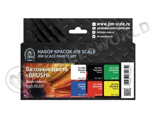 Набор акриловых красок под кисть Jim Scale "Базовые цвета BRUSH"