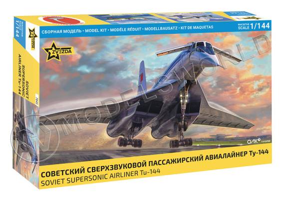 Склеиваемая пластиковая модель самолета сверхзвуковой пассажирский авиалайнер Ту-144. Масштаб 1:144