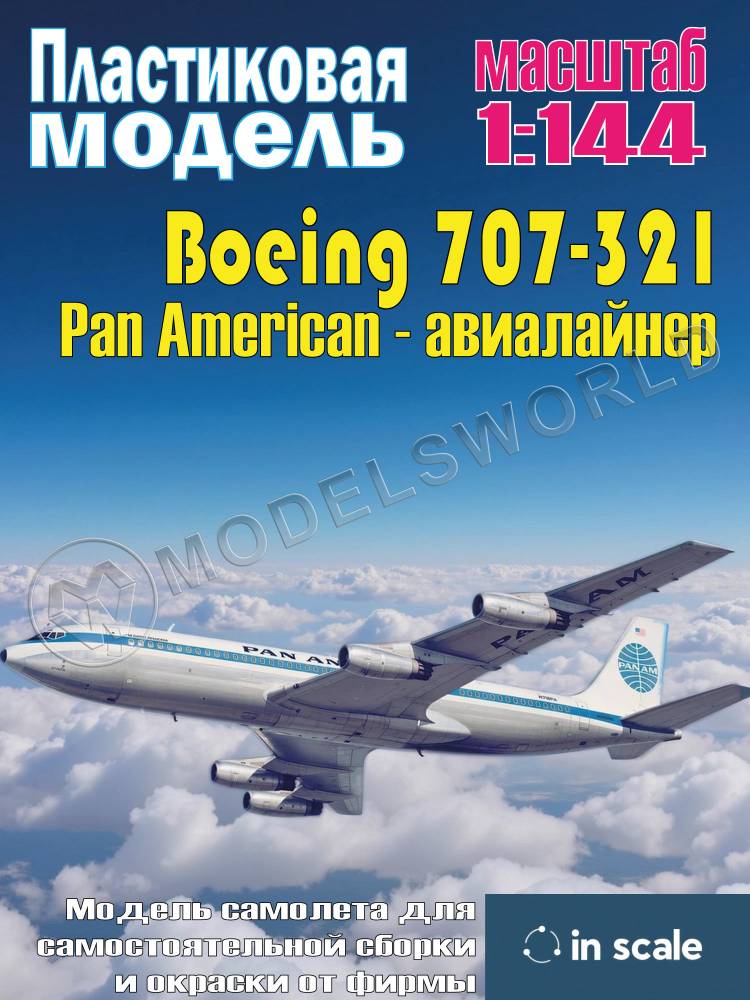 Пластиковая модель Boeing 707-321 Pan American. Масштаб 1:144 Пластиковая модель Boeing 707-321 Pan American. Масштаб 1:144 - фото 1