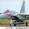 Склеиваемая пластиковая модель самолета F-15JE Eagle Air Combat Meet 2013. Масштаб 1:72