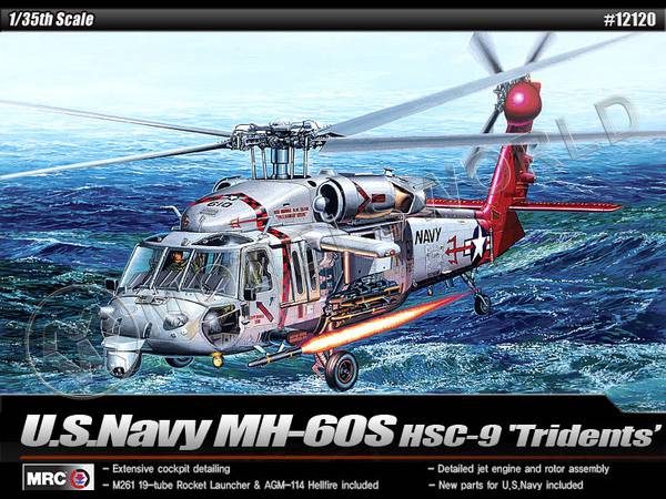 Склеиваемая пластиковая модель вертолет MH-60S  + фототравление BigEd. Масштаб 1:35 - фото 1