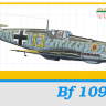Склеиваемая пластиковая модель истребитель Bf 109E-4 Масштаб 1:32