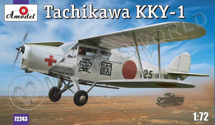 Склеиваемая пластиковая модель самолета Tachikawa KKY-1. Масштаб 1:72 - фото 1