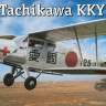 Склеиваемая пластиковая модель самолета Tachikawa KKY-1. Масштаб 1:72