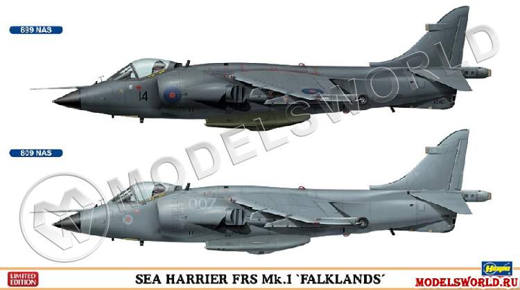 Склеиваемая пластиковая модель самолета Sea Harrier FRS MK1 (2 kits). Масштаб 1:72 - фото 1