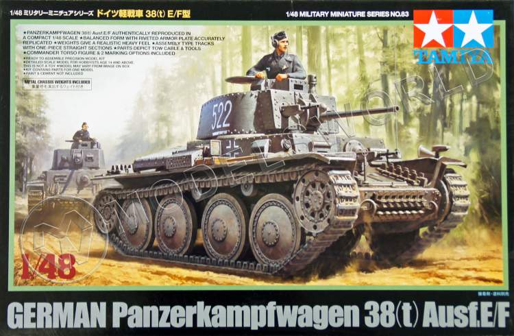 Склеиваемая пластиковая модель Немецкий танк Panzerkampfwagen 38(t) Ausf.E/F с фигурой танкиста. Масштаб 1:48 - фото 1