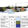 Склеиваемая пластиковая модель Советский истребитель Як-9 французского лётчика-аса Марселя Лефевра. Масштаб 1:48