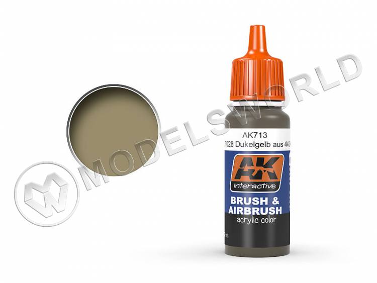 Акриловая краска AK Interactive Brush & Airbrush Series. RAL 7028 DG I Dunkelgelb. 17 мл - фото 1