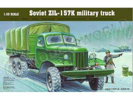 Склеиваемая пластиковая модель Советский военный грузовик ZIL-157K. Масштаб 1:35