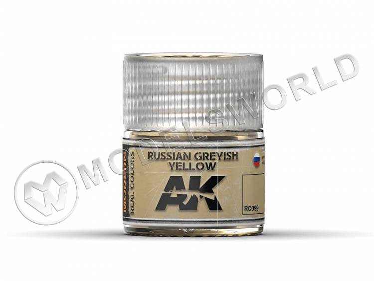 Акриловая лаковая краска AK Interactive Real Colors. Russian Greyish Yellow. 10 мл - фото 1