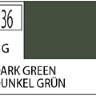 Краска водоразбавляемая художественная MR.HOBBY DARK GREEN (Глянцевая) 10мл.
