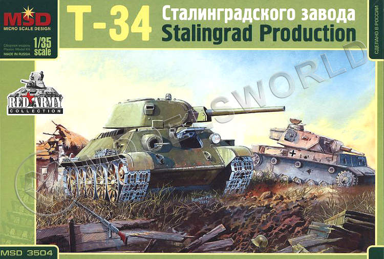 Склеиваемая пластиковая модель Танк Т-34 Сталинградского завода. Масштаб 1:35 - фото 1